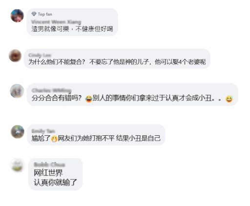 菲道尔大颖