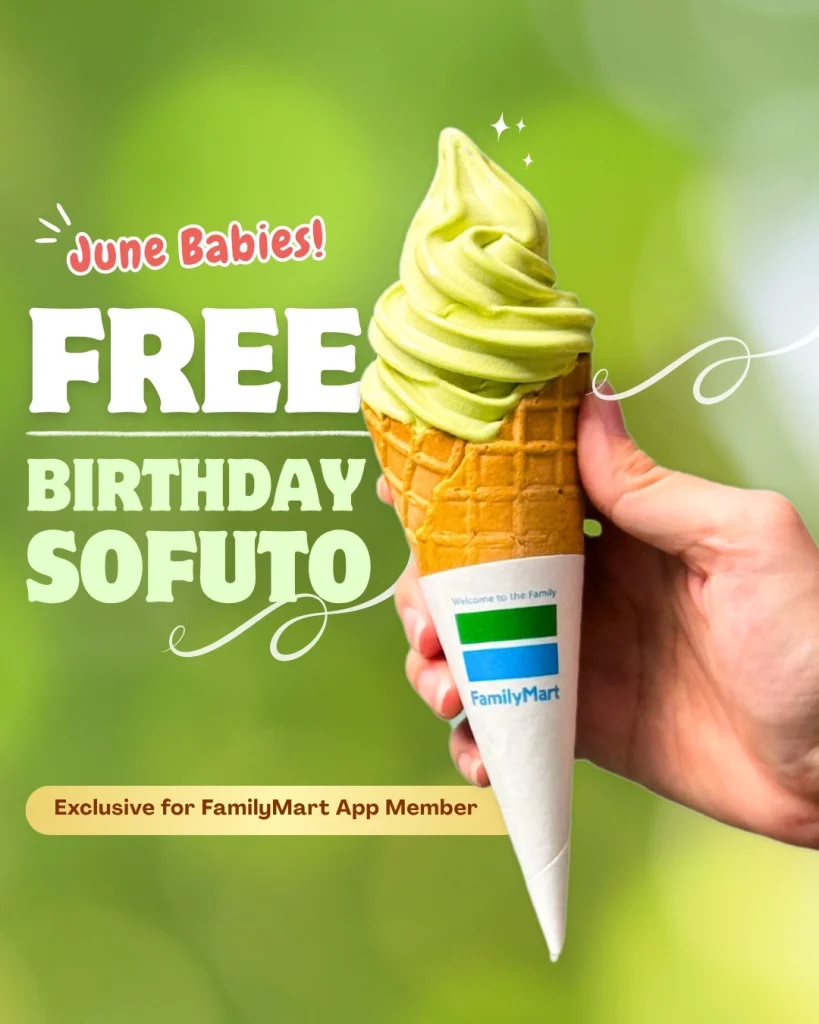 6月生日（FamilyMart）