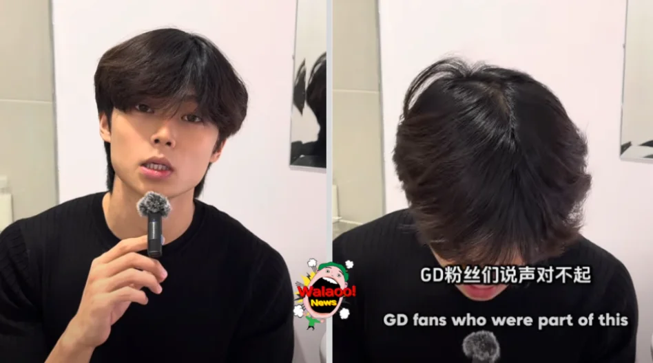 YouTube 视频截图显示，陈家宋手持麦克风录制道歉影片，向 GD 粉丝致歉。