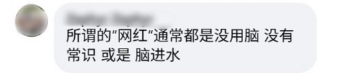 chaxiu-4