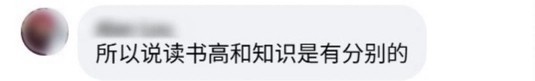chaxiu-6