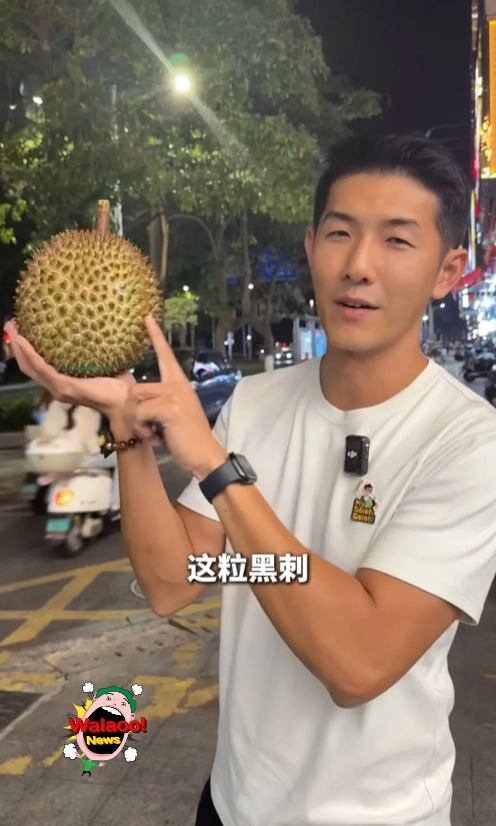 durian 1