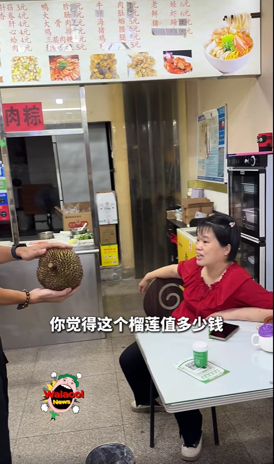 durian 3