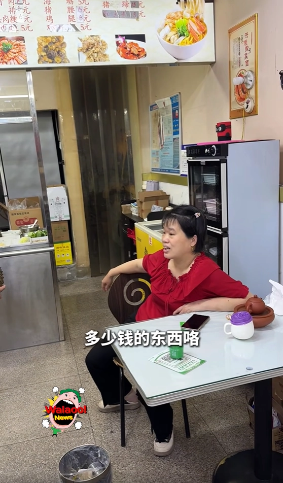 durian 5