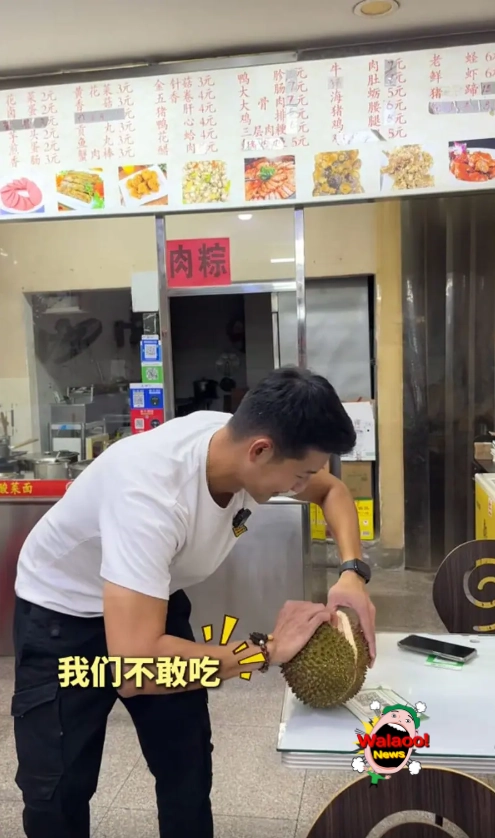 durian 6