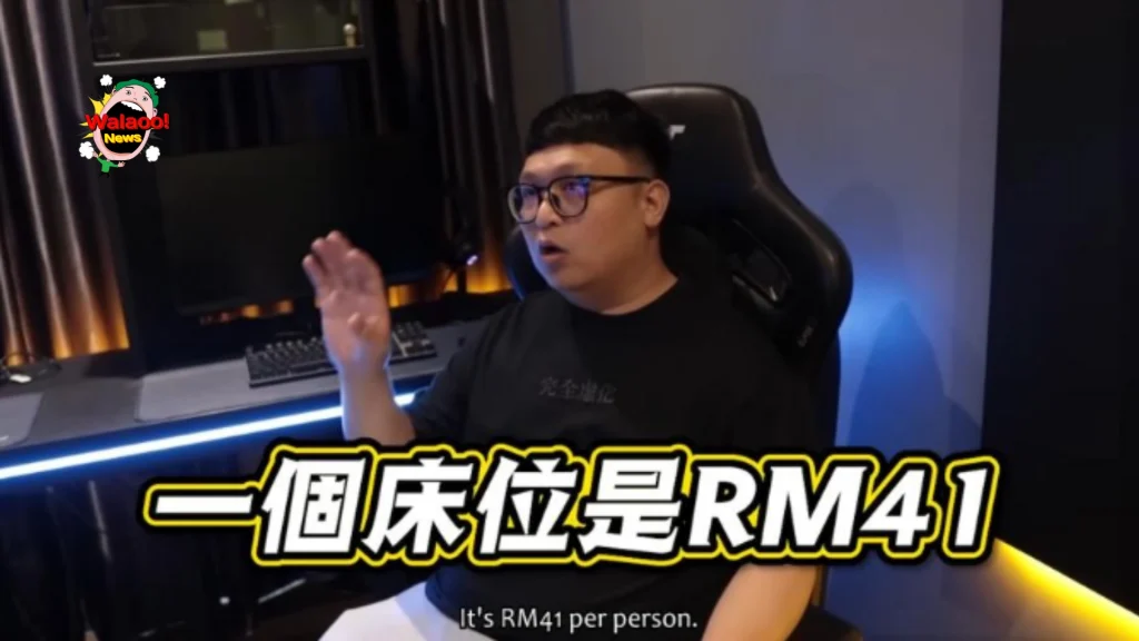 gamingboy-4