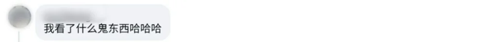 ice_challage-6