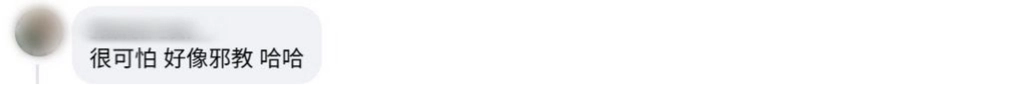 ice_challage-7