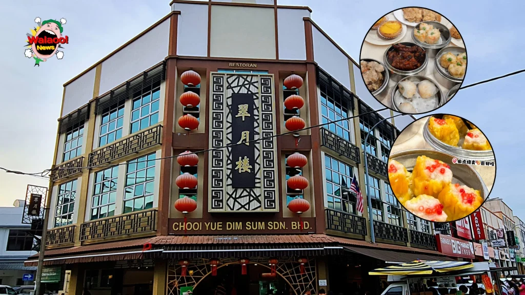 ipoh芽菜鸡（翠月楼）