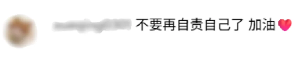 jeiipong-5