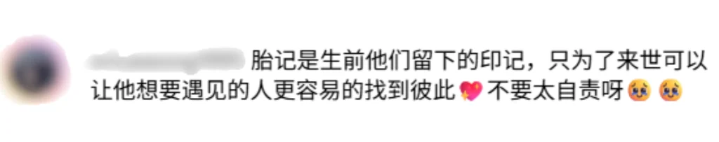 jeiipong-6