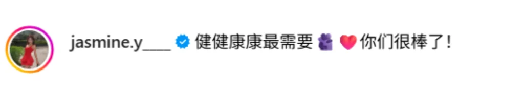 jeiipong-7