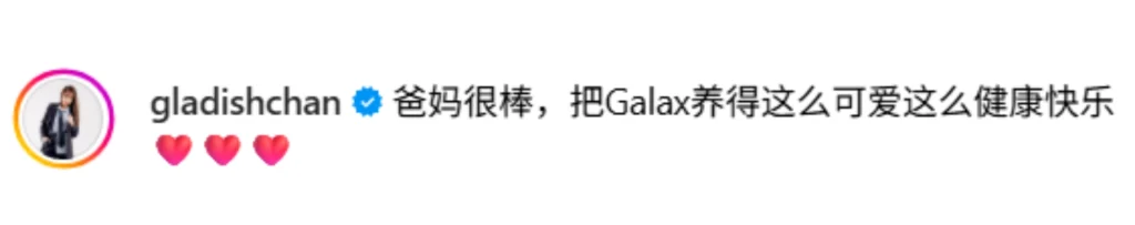 jeiipong-8