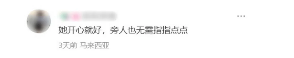 ms_puiyi-5