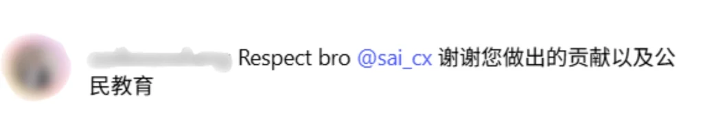 sai-6