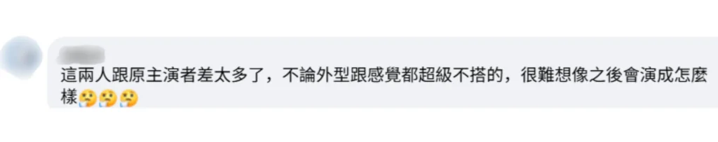 偷偷藏不住 5