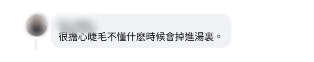 古晋西施-3