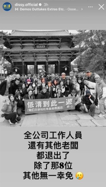 大hee退出低清（图1）