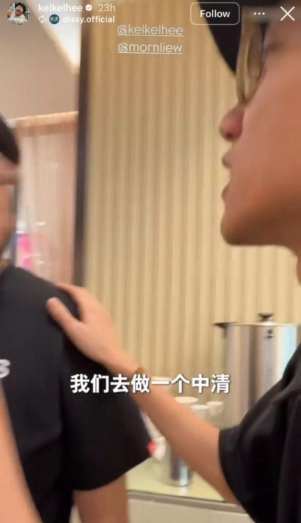 大hee退出低清（图5）