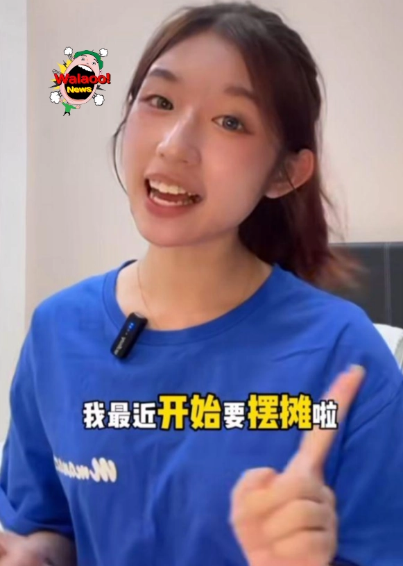 海底捞小白-2