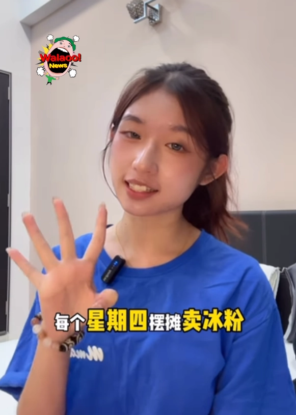 海底捞小白-3