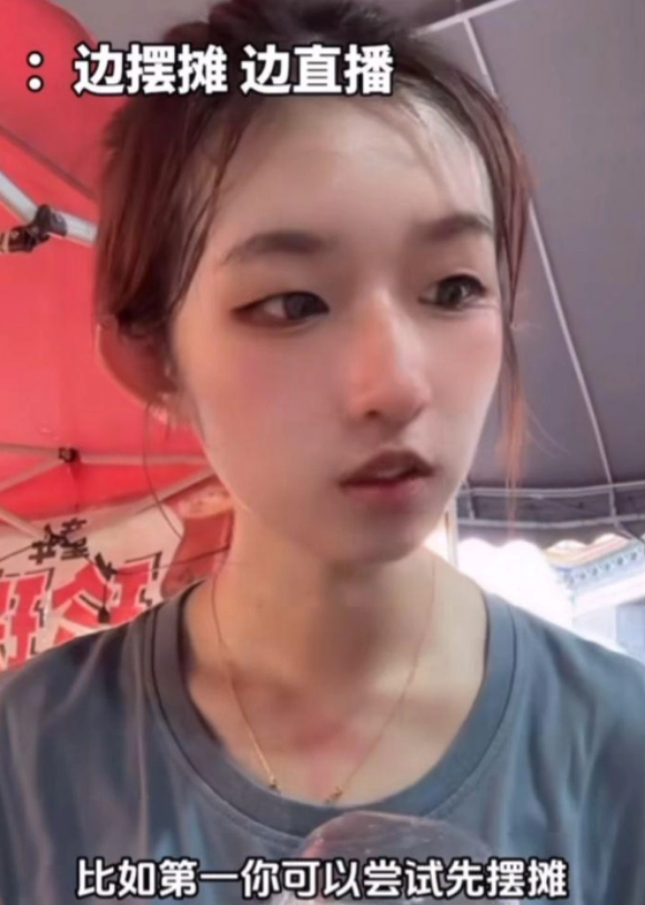 海底捞小白-4