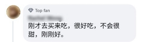 海底捞小白-5