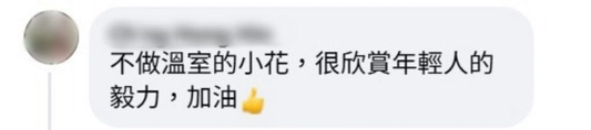 海底捞小白-6