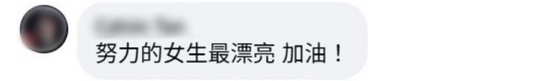 海底捞小白-7
