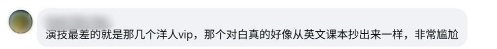 鱿鱼游戏-5