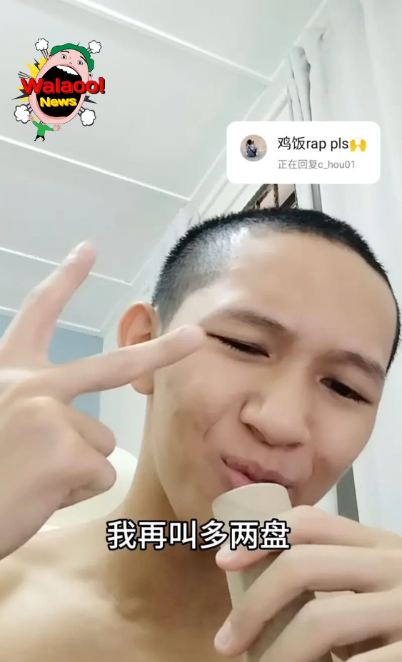 鸡饭 1