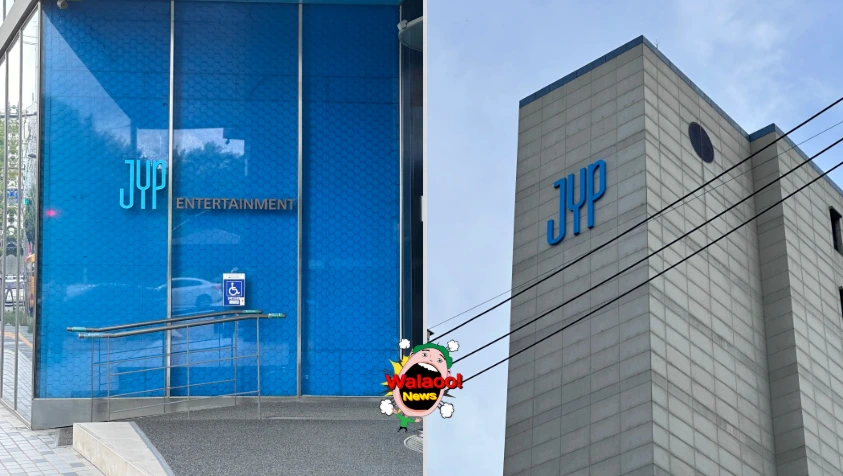 JYP娱乐首尔江东区总部大楼外观 蓝色标志性设计成为粉丝打卡地