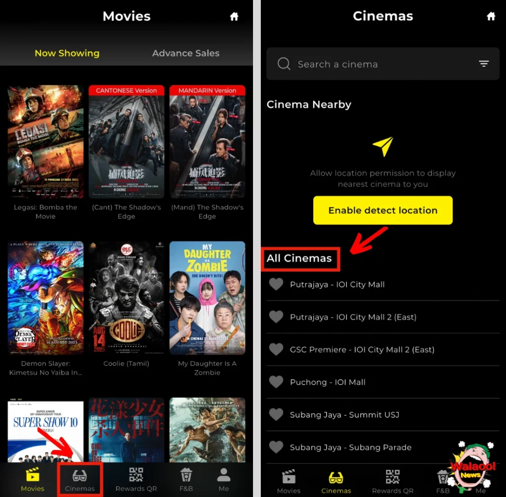 GSC App 界面截图显示，用户点击【Cinemas】进入影院列表页面。