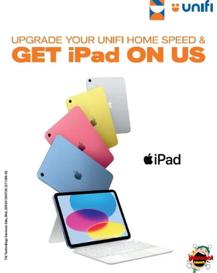 马来西亚 Unifi 升级网速活动，用户可获 iPad