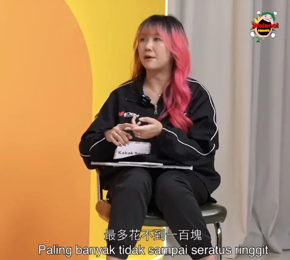 Kakak Saga在节目上发言分享育儿方式，强调每月开销不超过一百令吉