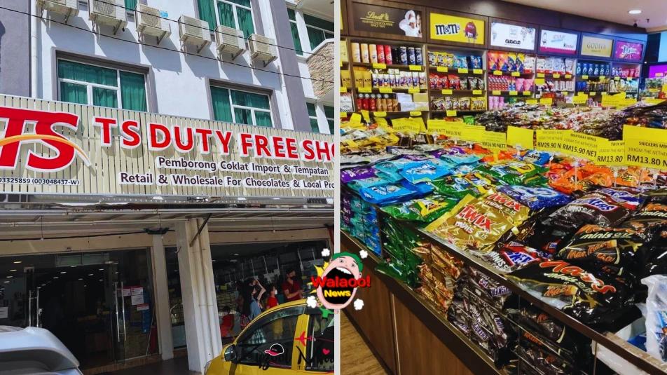 左图为TS Duty Free 外观招牌，右图为店内货架陈列各类进口巧克力与零食优惠区