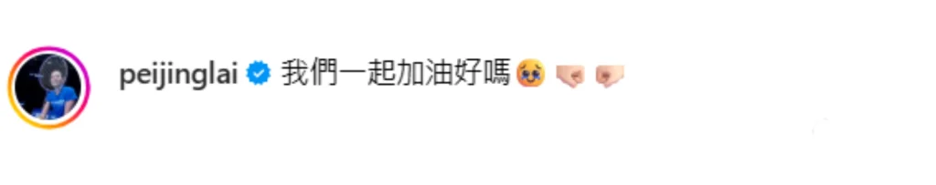 leeziijia 4