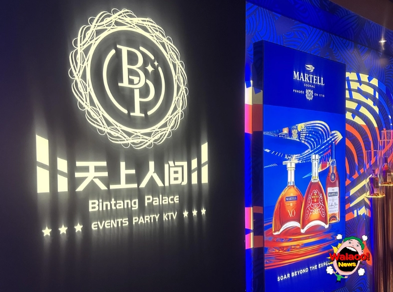 rm97,760 in nightclub 2