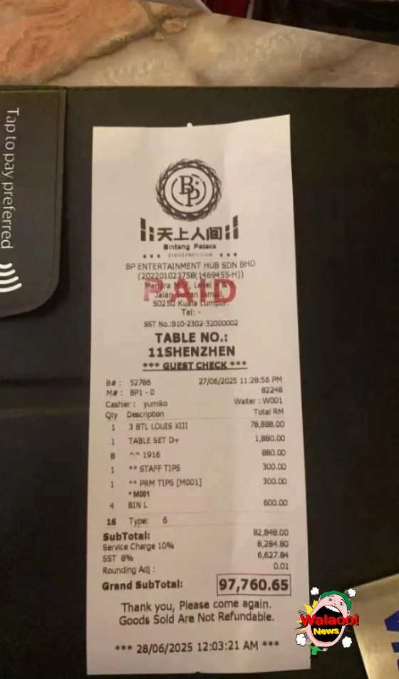 rm97,760 in nightclub 3