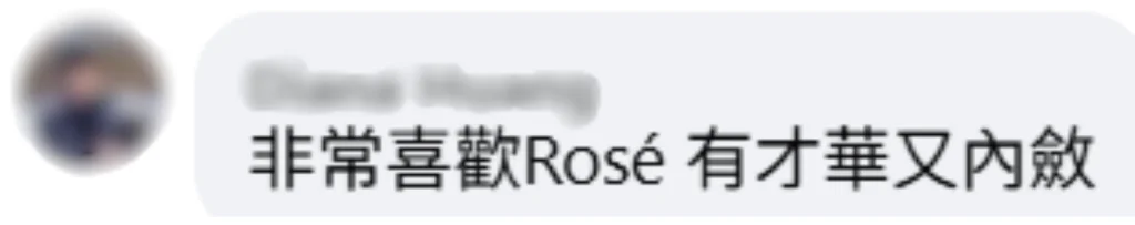 rose emotional moment 3