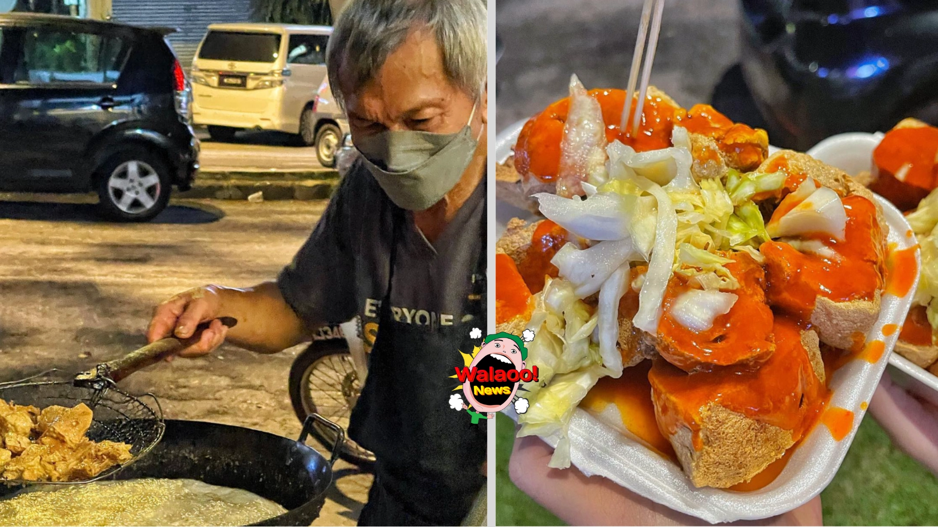 tofu uncle 2