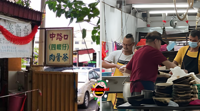 巴生中路口四眼仔肉骨茶老招牌，店员忙碌准备餐点