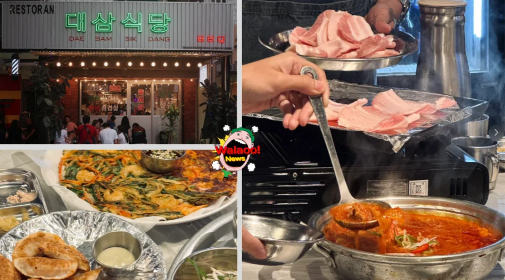 吉隆坡DAE SAM SIK DAN 韩式餐厅外观与料理，包括烤肉、泡菜汤、煎饼和饺子。