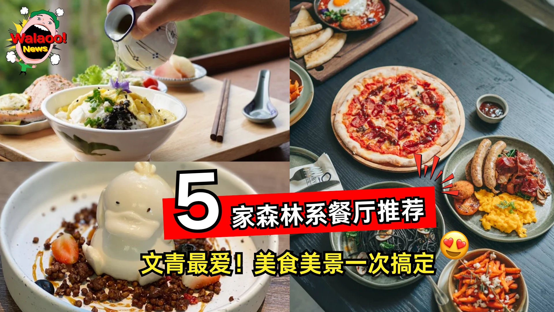 top 5 nature cafes kl seremban