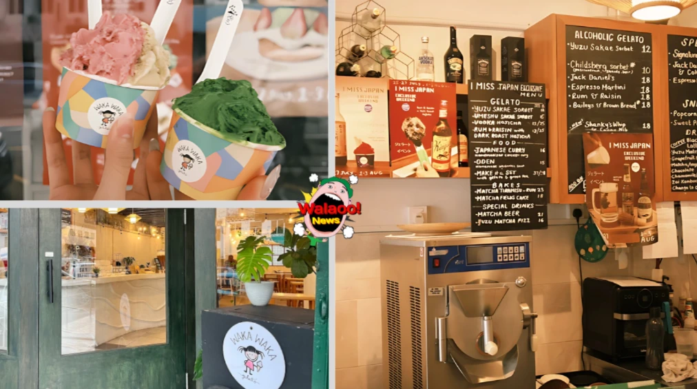 雪隆 Waka Waka 冰淇淋店，招牌手工 Gelato 搭配独特环境