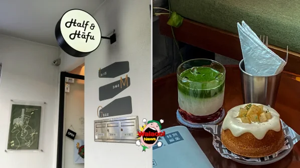 Half & Hāfu 咖啡店门口，特色抹茶饮品搭配小巧蛋糕甜点