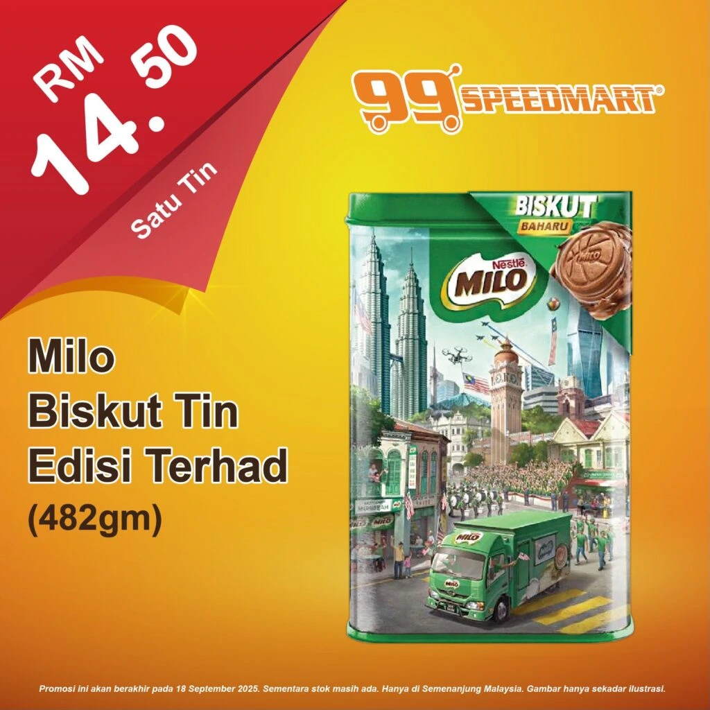 99 Speedmart 宣传图，主打限量版 Milo 饼干铁罐（482g），售价 RM14.50。
