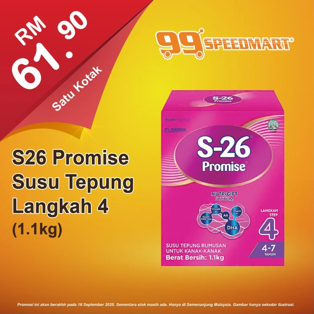 99 Speedmart 宣传图，主打 S26 Promise 奶粉 Langkah 4（1.1kg），售价 RM61.90。