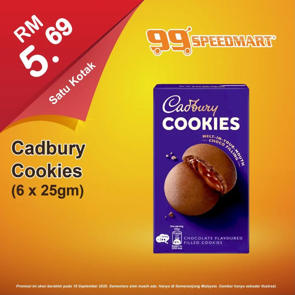 99 Speedmart 宣传图，主打 Cadbury 巧克力夹心饼干 6 包装（6 x 25g），售价 RM5.69。