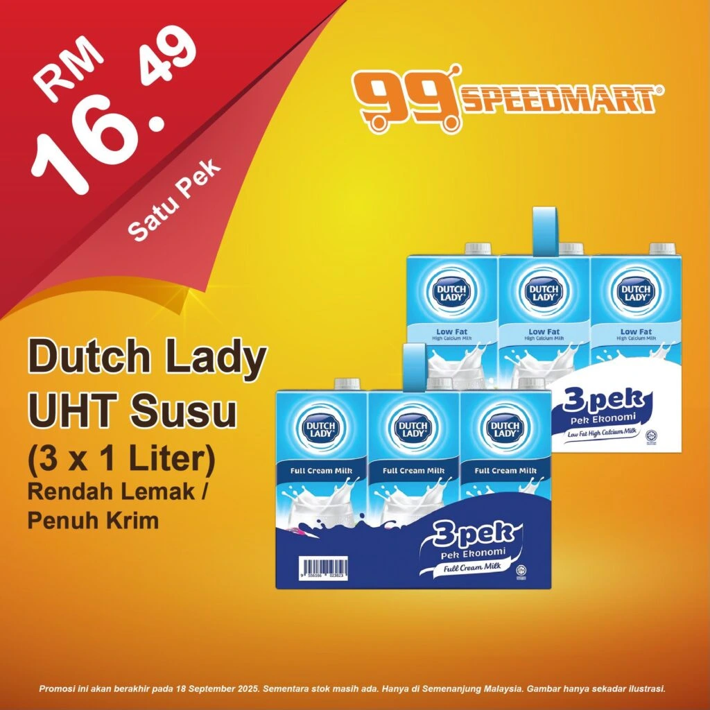 99 Speedmart 宣传图，主打 Dutch Lady UHT 牛奶 3 包装（1 公升），售价 RM16.49。